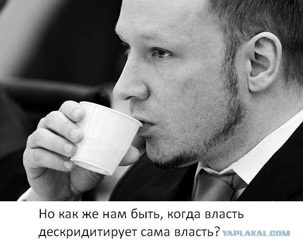 Депутат предложил ввести уголовное наказание за «дискредитацию России»
