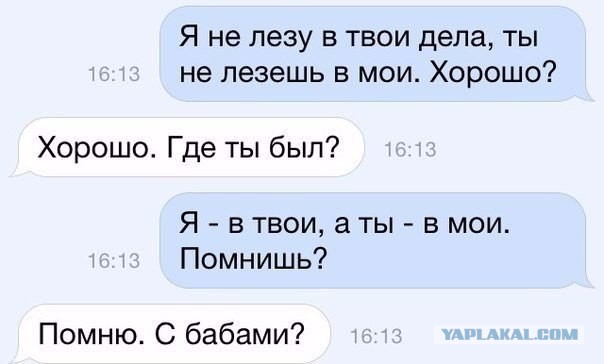 Картинки с буквами...