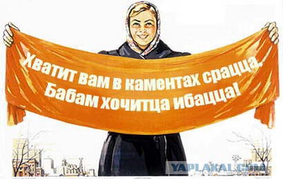 Разоблачая ложь: женатые мужчины, якобы, живут дольше холостяков