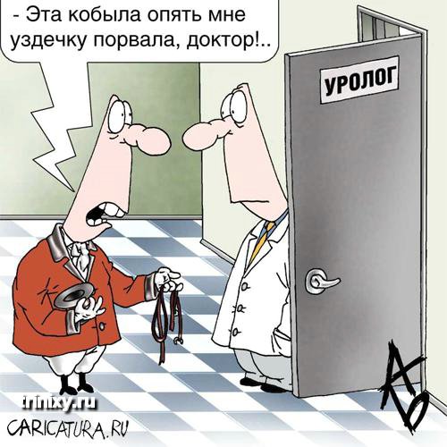 Реалистичная постельная сцена 18+