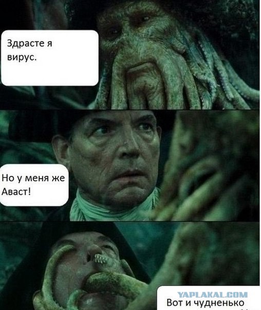 Смешные картинки с надписями