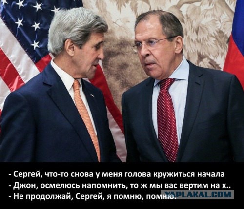 Россия выдвинула США условия по возобновлению соглашения о плутонии