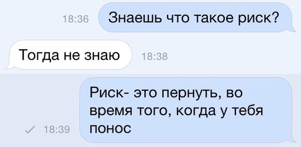 Подборка разного из сети