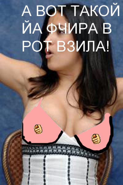 Salma