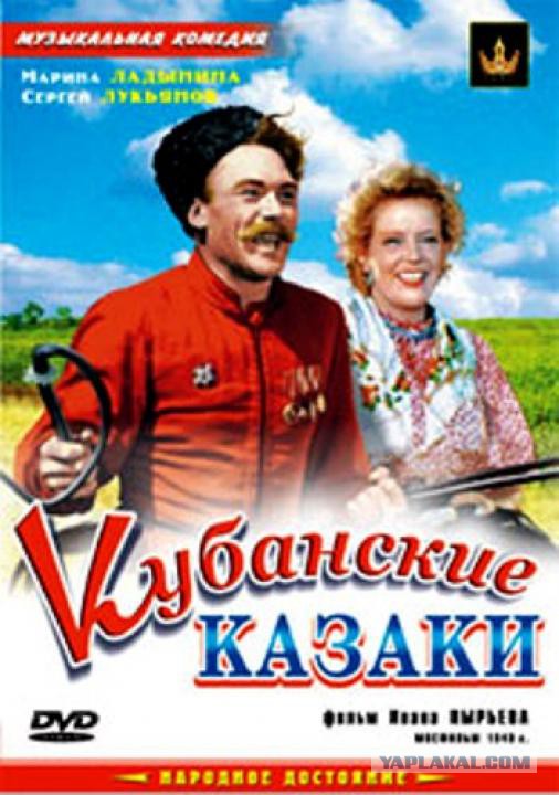Советские фильмы. С душой. Что ещё посмотреть?