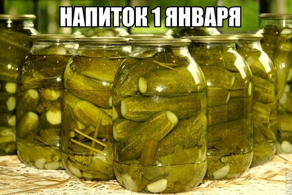 Подборка интересных и веселых картинок