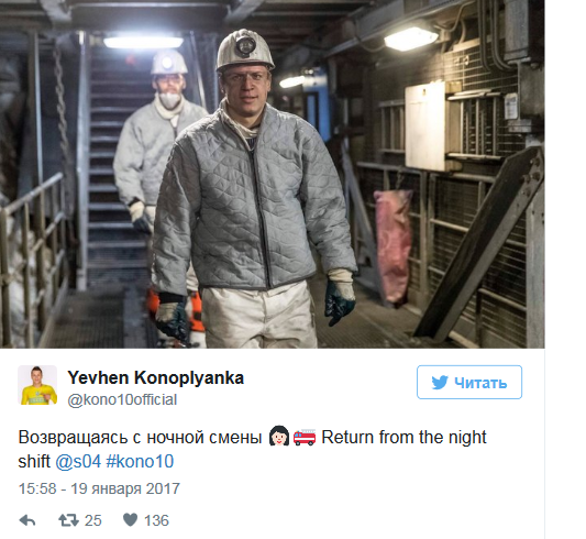 Футбол. Чемпионат России. Межсезонье. Часть 2