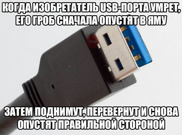 Беспроводную зарядку в бабушкофон? Надо!