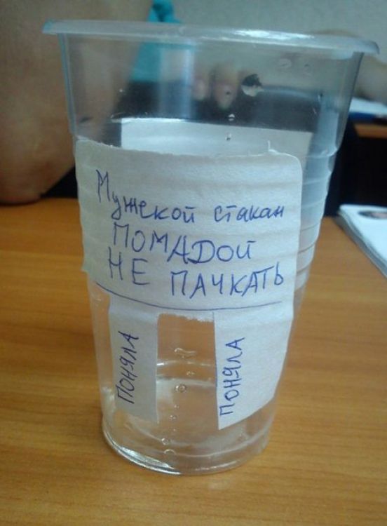 Смешные картинки
