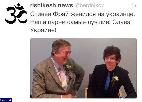 Смешная политота для среды