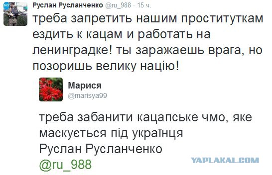 Смешные комментарии из социальных сетей 22.02.2017