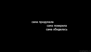 Врач московской поликлиники предложил пациентке лечение сексом
