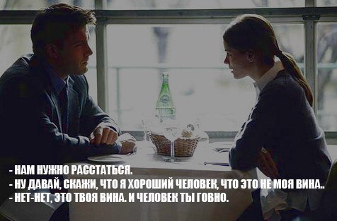 Слегка чёрный и абсурдный юмор к выходным