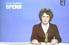 Разница менталитетов