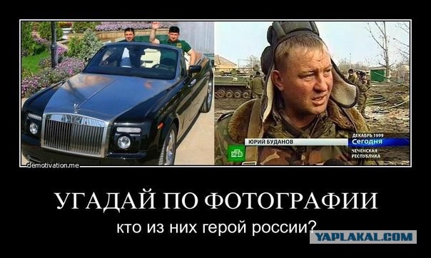 Знаешь что в Москве за эти дела бывает?