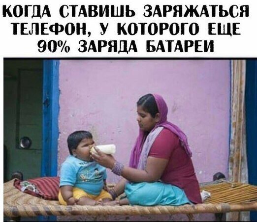 Журнал "Деградант" 4 выпуск 16+
