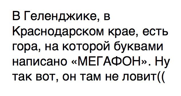 Картинки из вк