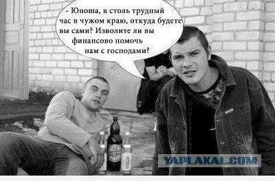Совет от ... киллера