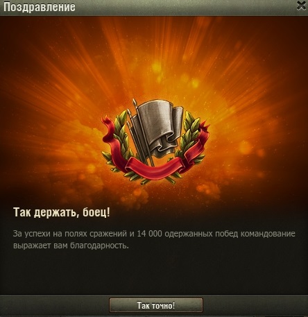 Wargaming 49