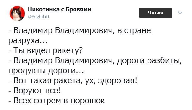 Кудрин объяснил, почему невыполним план Путина