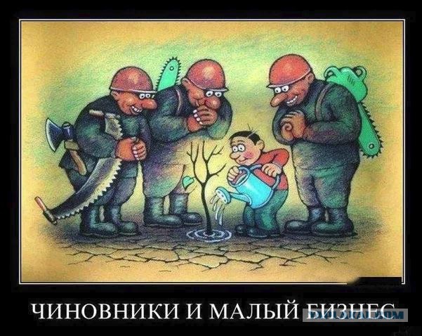 Пугающую статистику привел Центр стратегических исследований. В России за три года число юридических лиц стало меньше на 482 тыс