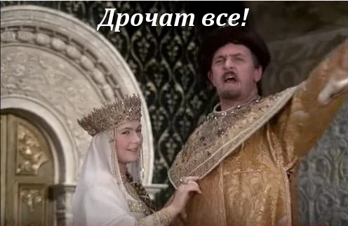 Застала мужа за дрочкой