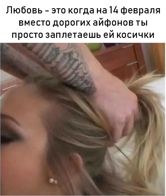 Немного картинок в этот четверг