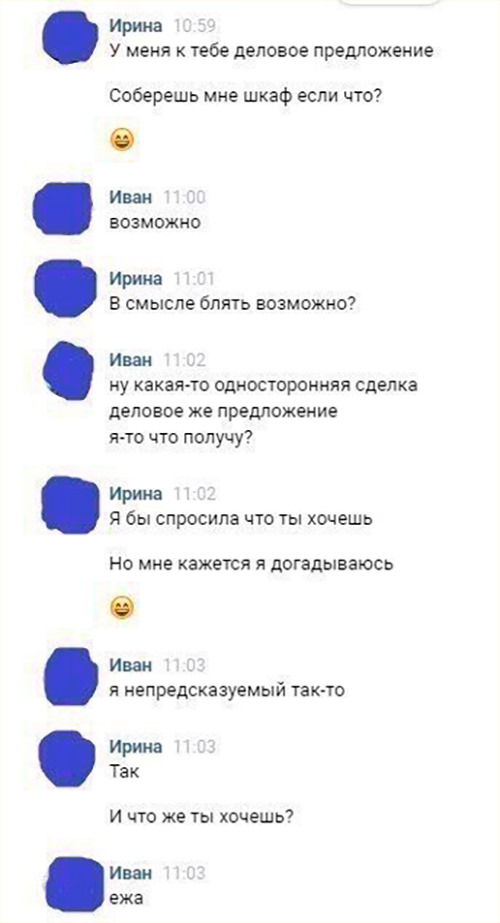 Немного картинок для настроения