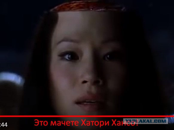 Мачете здорового человека