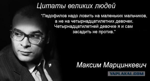 Боец ММА, изнасиловавший 13-летнюю девочку в СПб, сбежал на родину, в Таджикистан