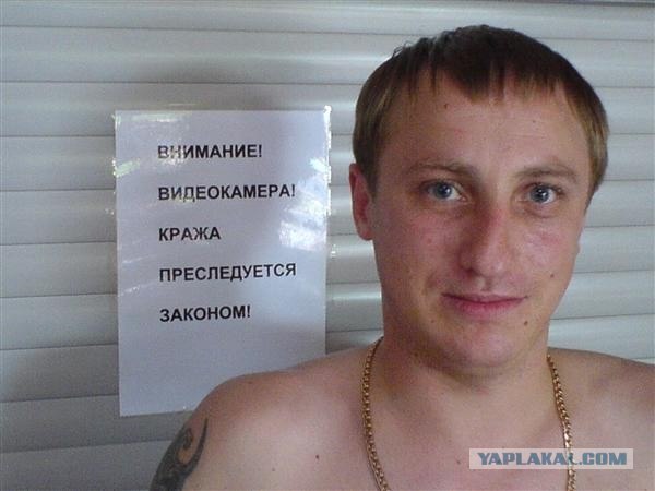 Добро пожаловать в Россию!