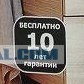 Горд, что живу в богатой стране!
