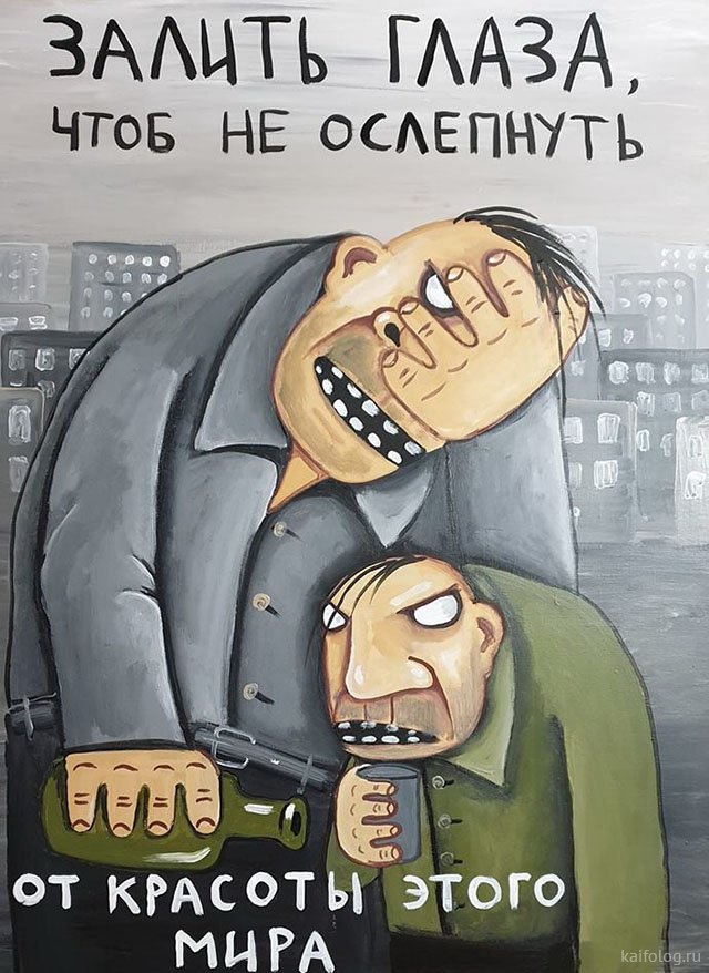 Переговоры по ОПЕК