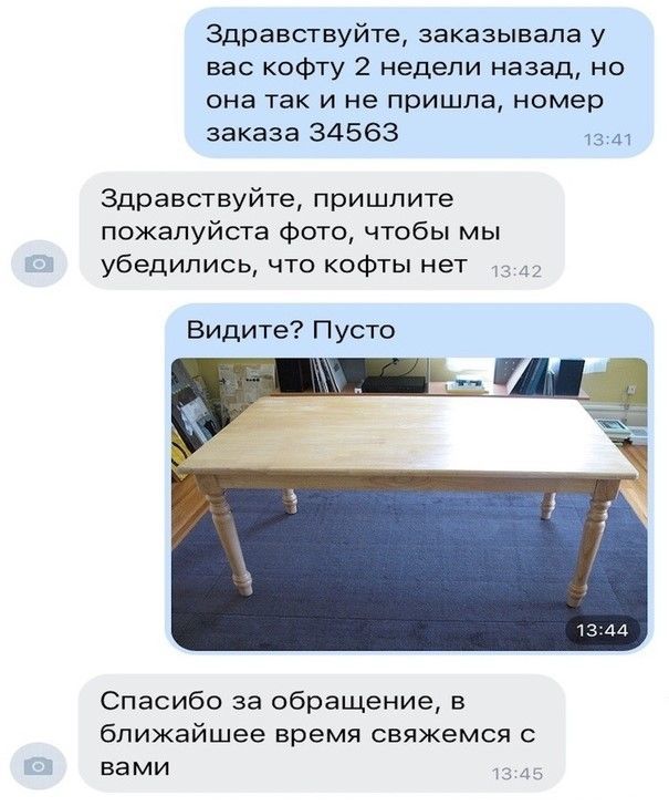 14332996.jpg