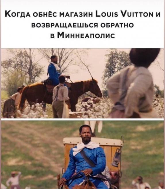 Бредзона 05.06.2020