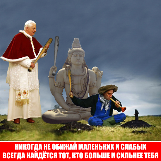 Охота на сусликов