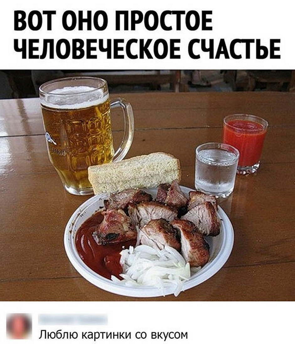 https://s00.yaplakal.com/pics/pics_original/6/9/9/14686996.jpg