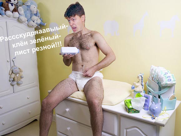 Битва фотожаберов №6."Паваротти" по вызову