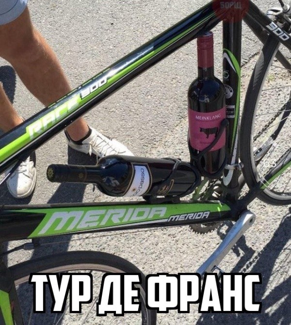 Алкопост на 03.10.20