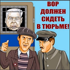 Мэр Собянин и глава Роспотребнадзора Попова разошлись во мнении - вводить самоизоляцию или нет. Началось противостояние.