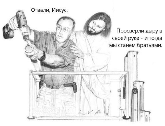 Решил ещё вам чуток черноты подкинуть 18+