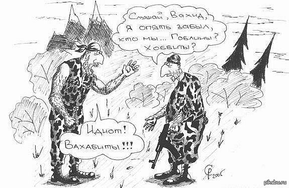 Богатая страна в которой нет ни своей валюты, ни своего языка