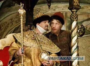 Странная структура на Марсе