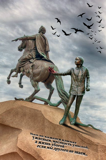 Фотожаба: Памятник Грете Тунберг