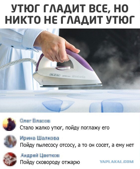 Пятница. И немного слегка пошлых картинок с надписями и без 16+ (16.04)