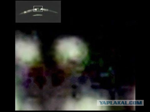Кумбургазский инцидент: В Турции удалось запечатлеть пилота НЛО