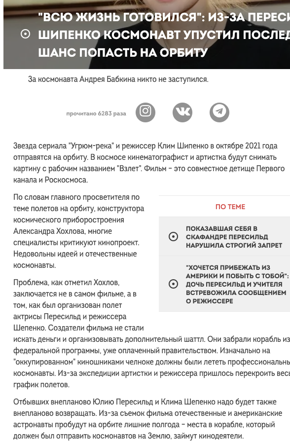 Одной картинки пост