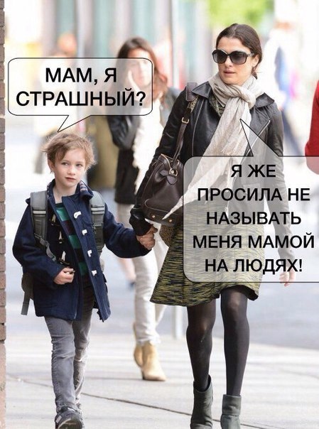 Так себе картинки 23.10.21