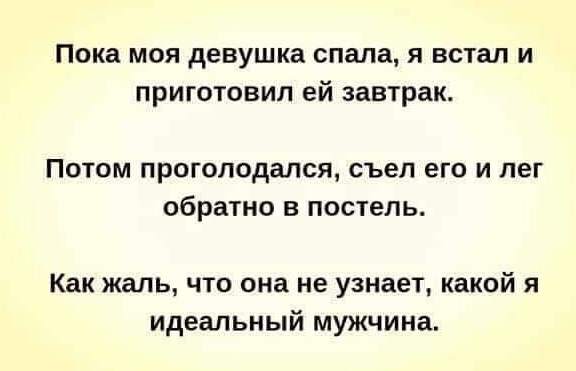 Так себе картинки 08.11.21