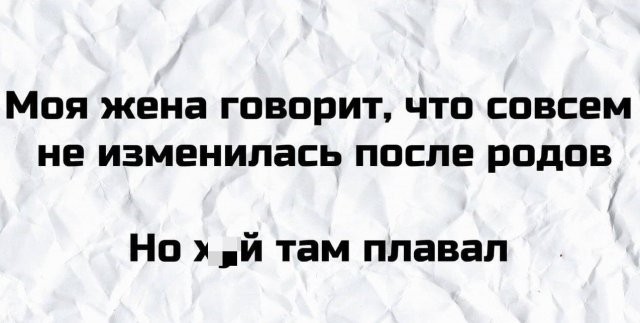 Всякие разные картинки 19.11.2021